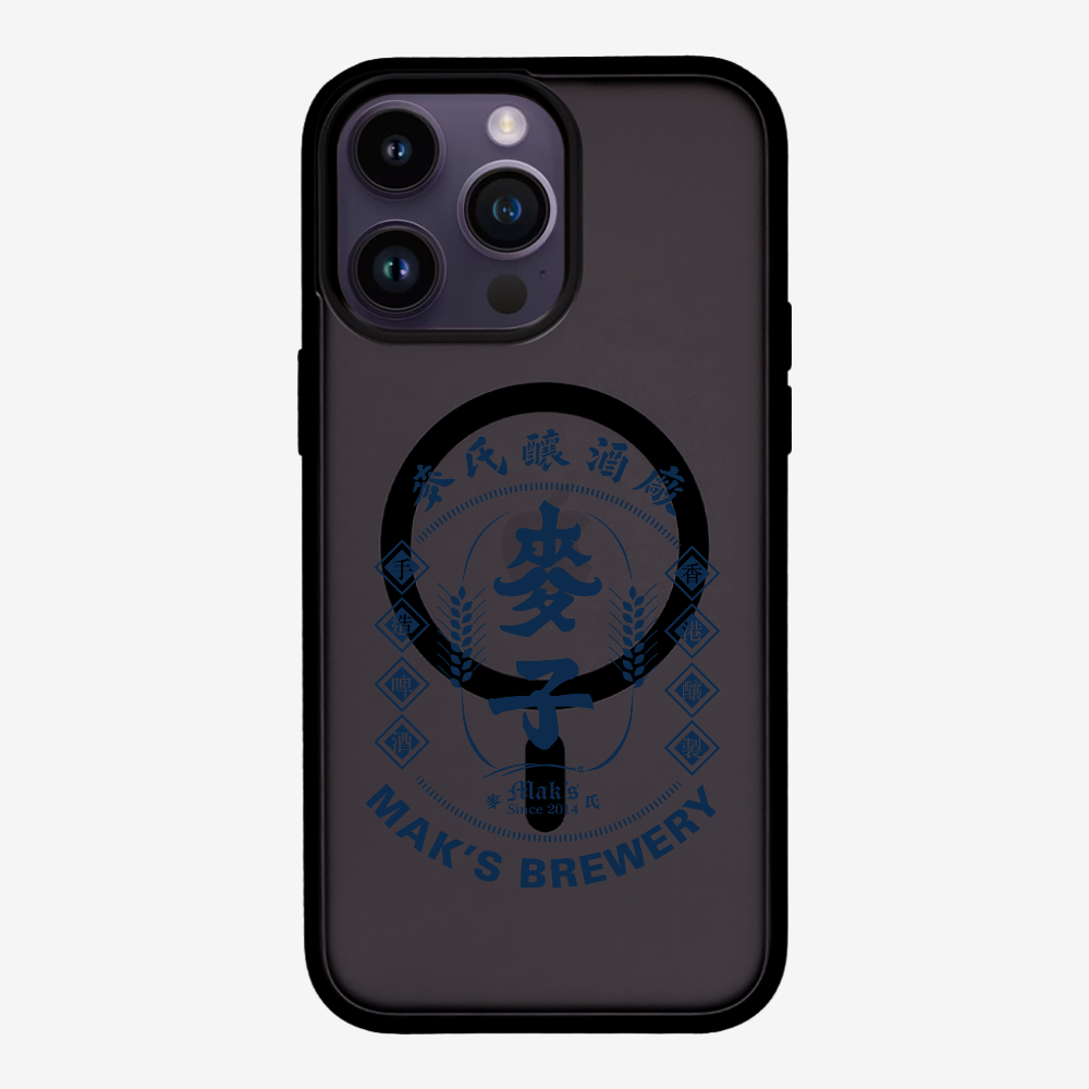 Maks Brewery Phone Case