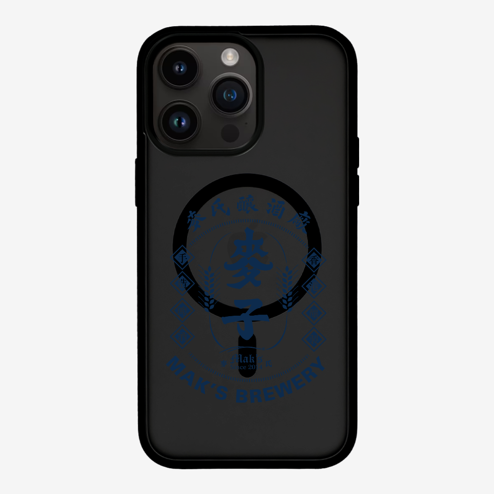 Maks Brewery Phone Case