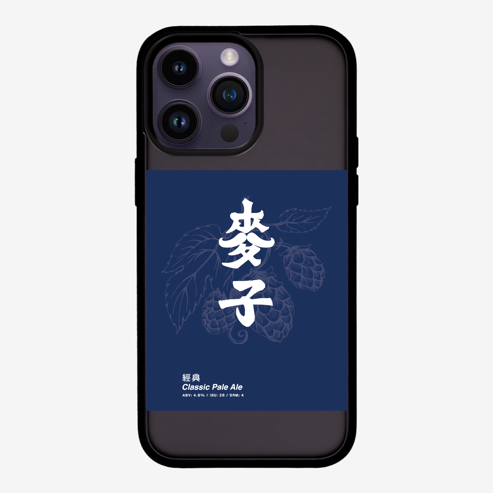 MaksBeer Classic Phone Case