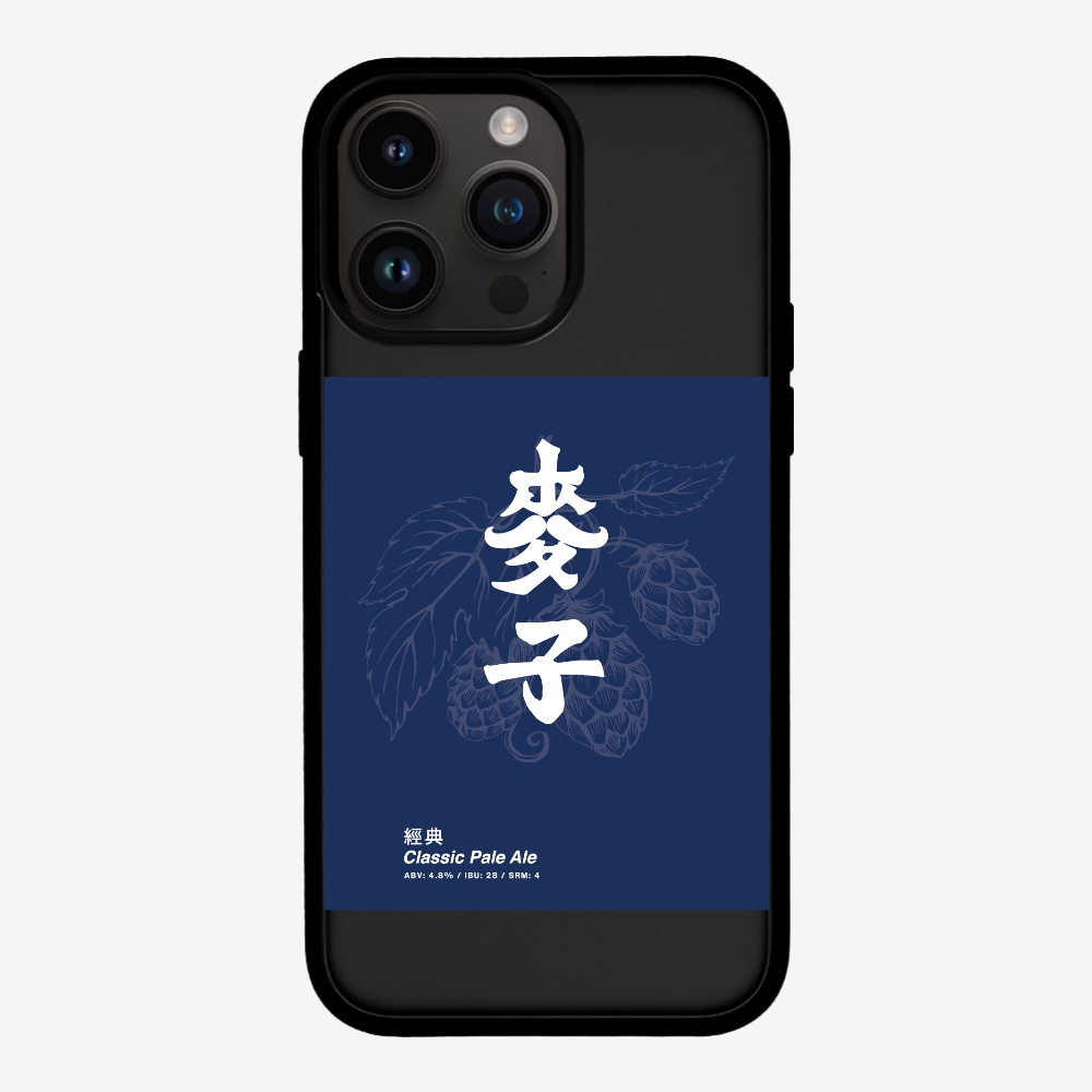 MaksBeer Classic Phone Case