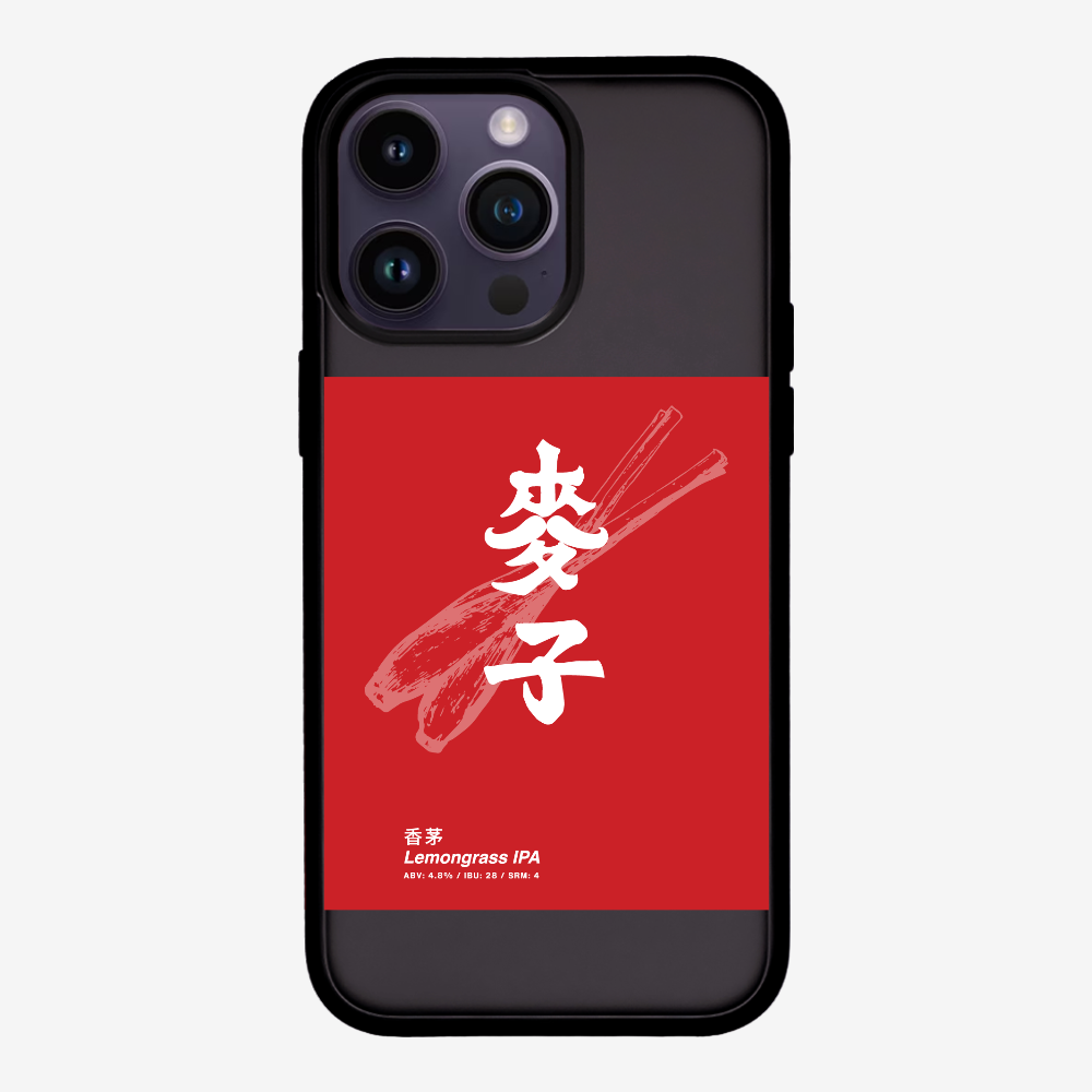 MaksBeer Lemongrass IPA Phone Case