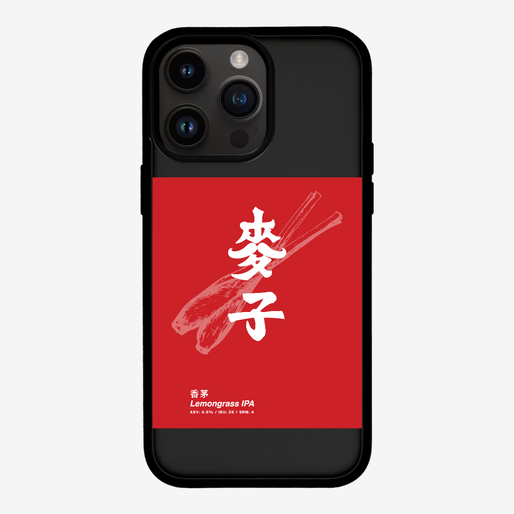 MaksBeer Lemongrass IPA Phone Case