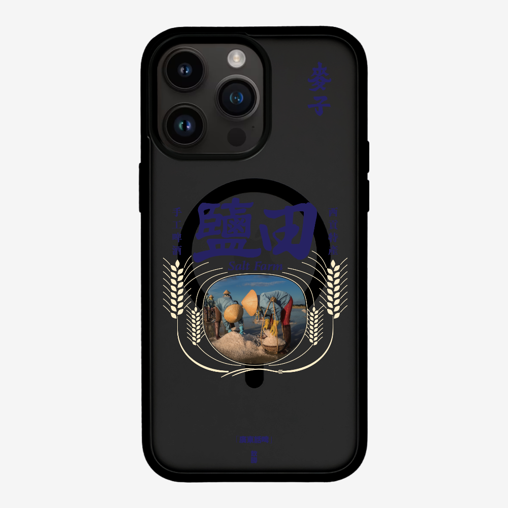 MaksBeer YimTin Phone Case