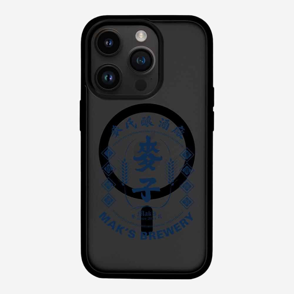 Maks Brewery Phone Case