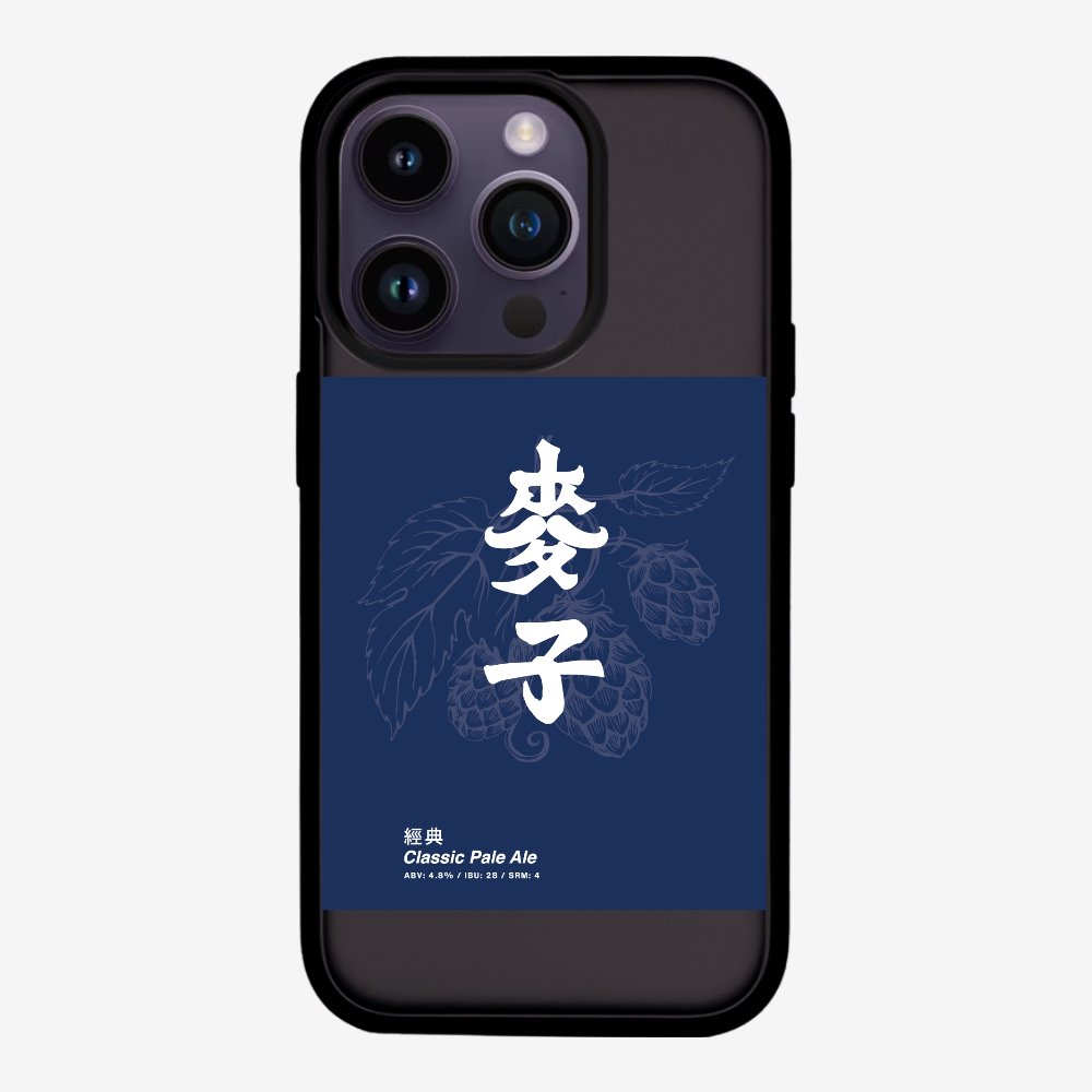 MaksBeer Classic Phone Case