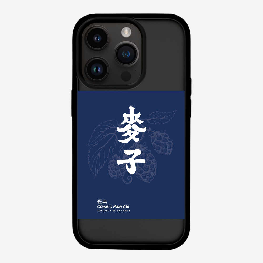 MaksBeer Classic Phone Case