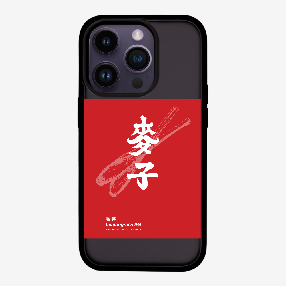 MaksBeer Lemongrass IPA Phone Case