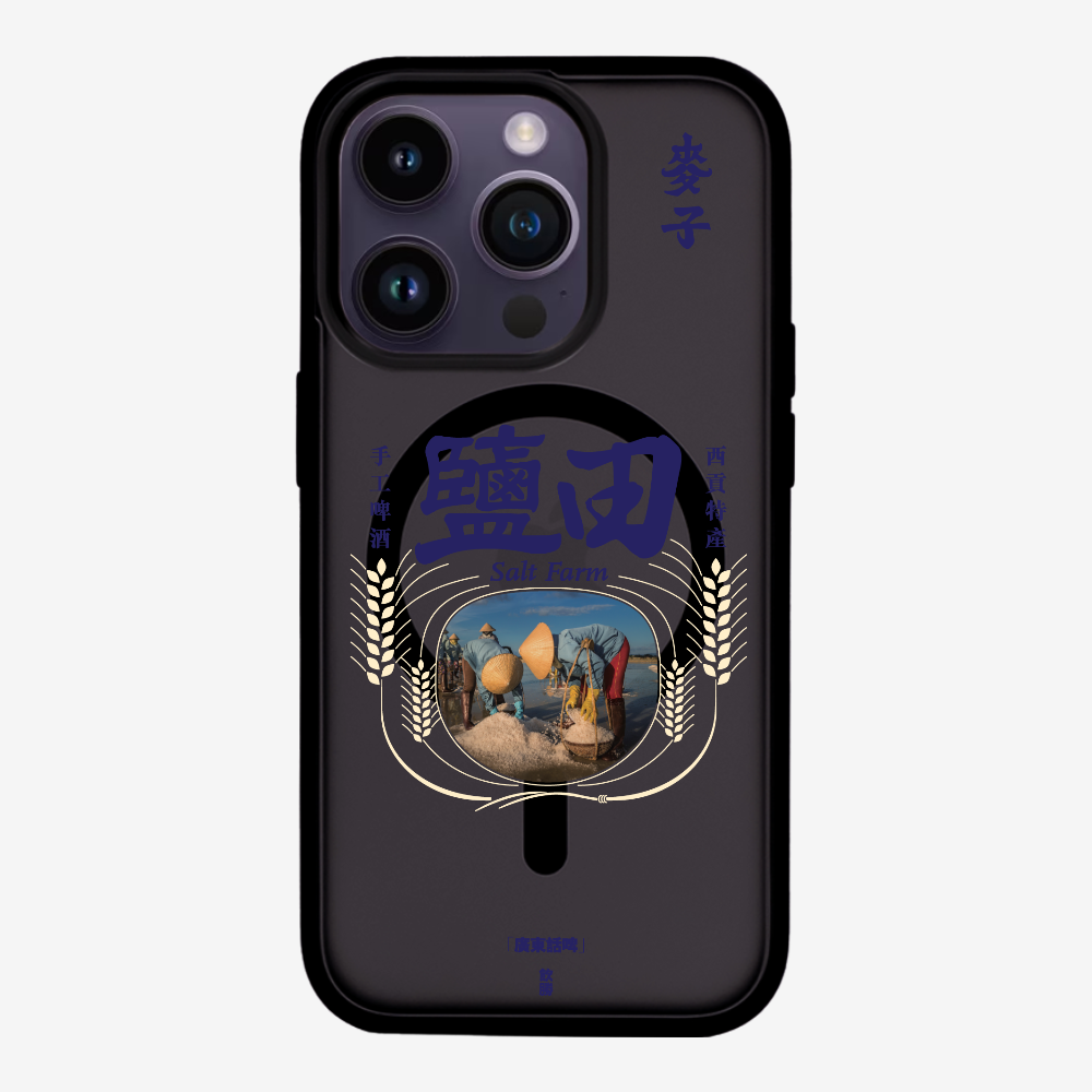 MaksBeer YimTin Phone Case