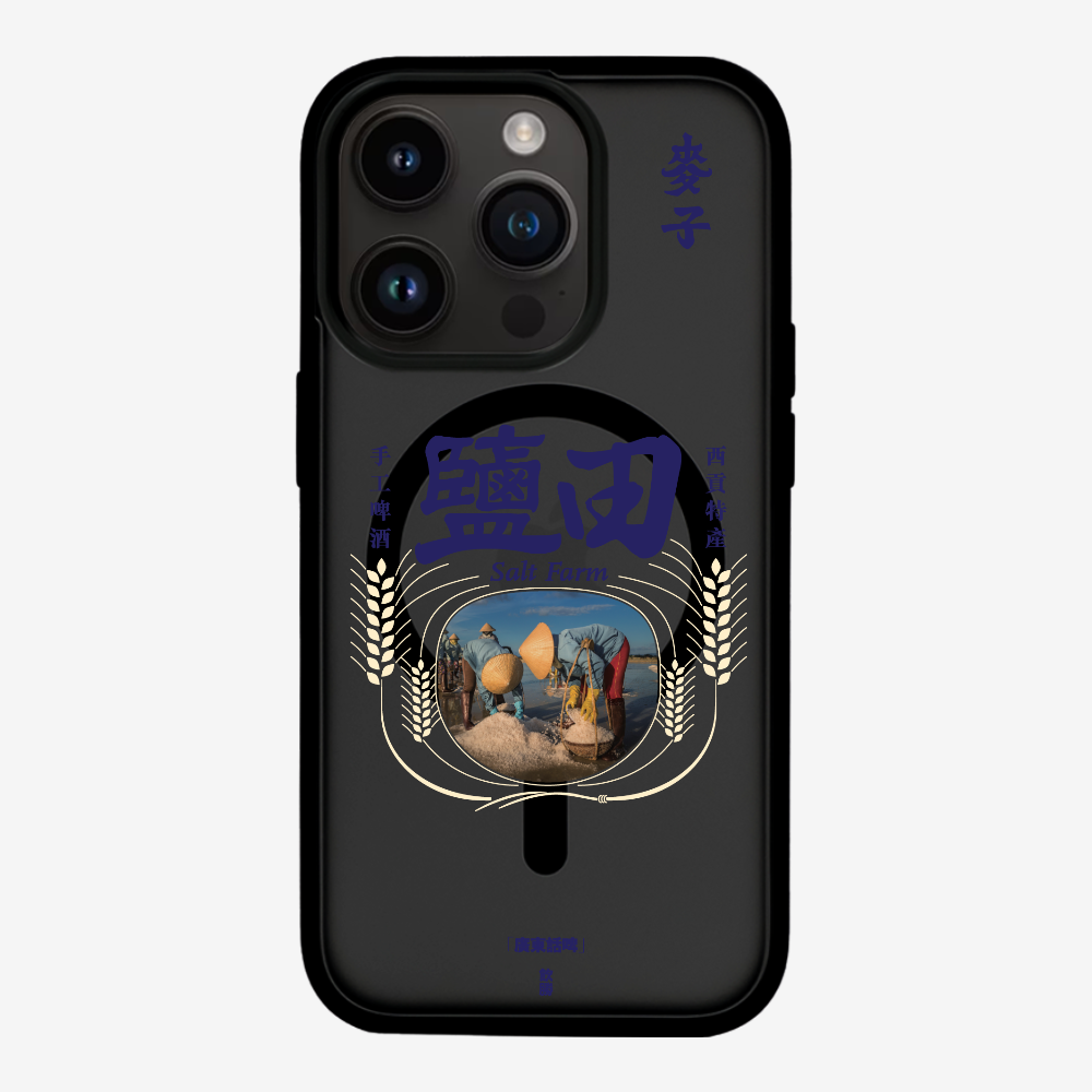 MaksBeer YimTin Phone Case