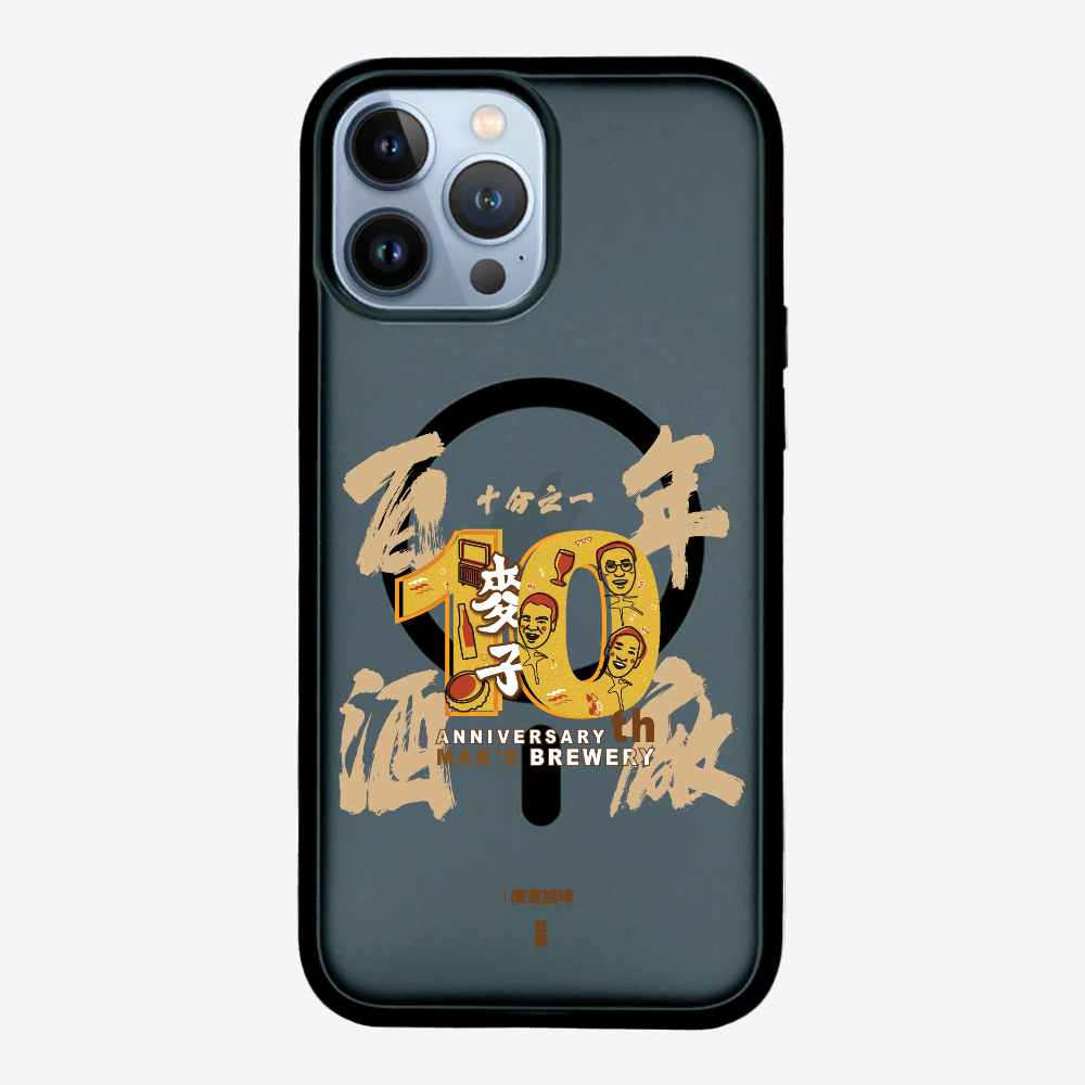 MaksBeer One Tenth Phone Case