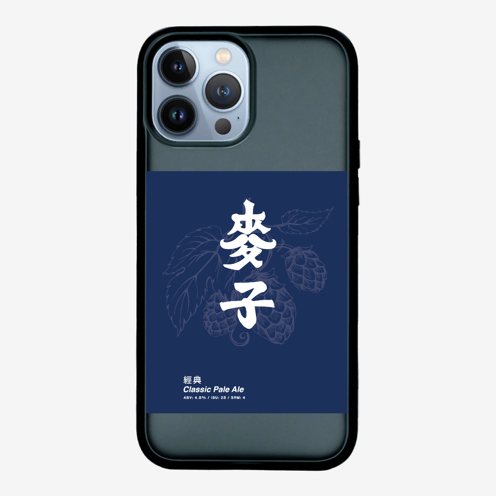 MaksBeer Classic Phone Case