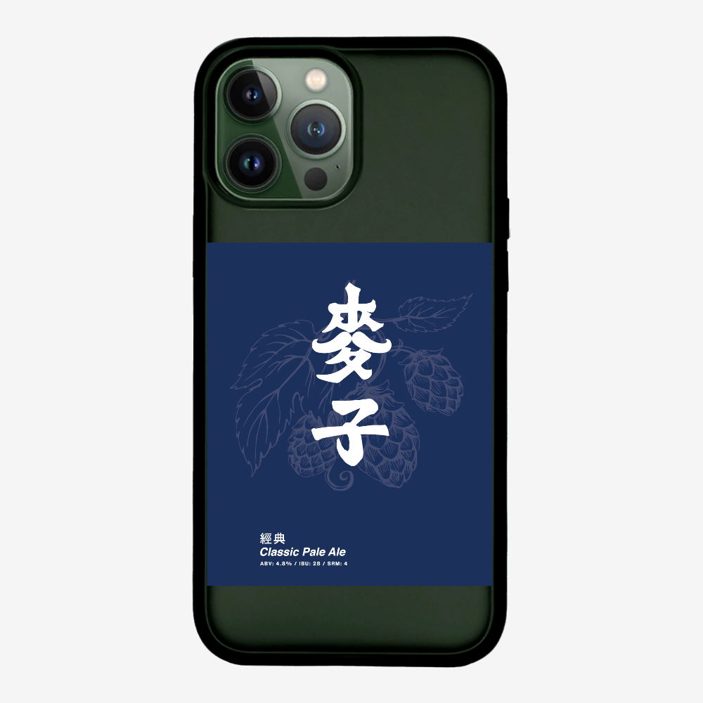 MaksBeer Classic Phone Case