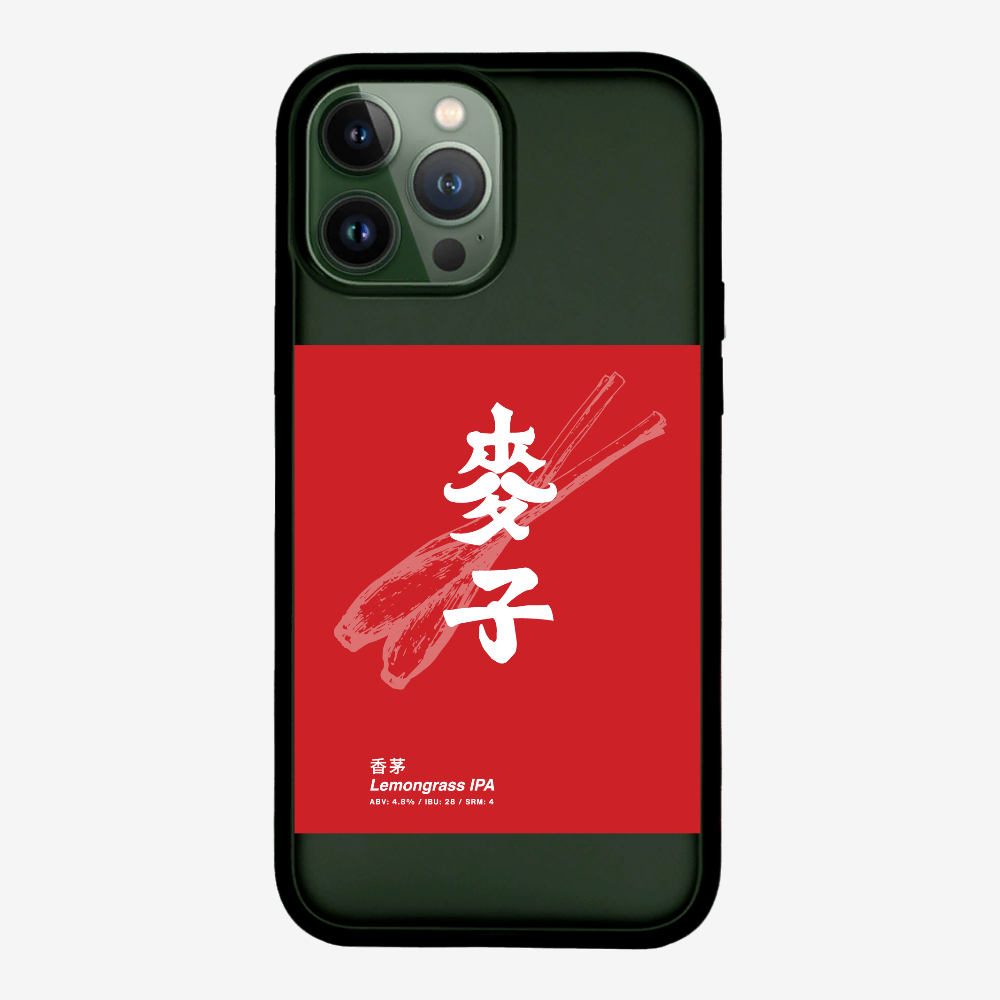 MaksBeer Lemongrass IPA Phone Case