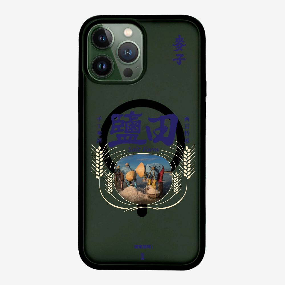 MaksBeer YimTin Phone Case