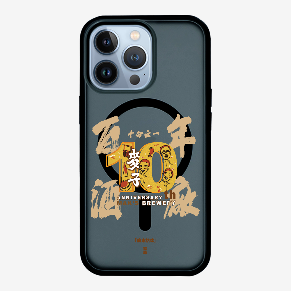 MaksBeer One Tenth Phone Case