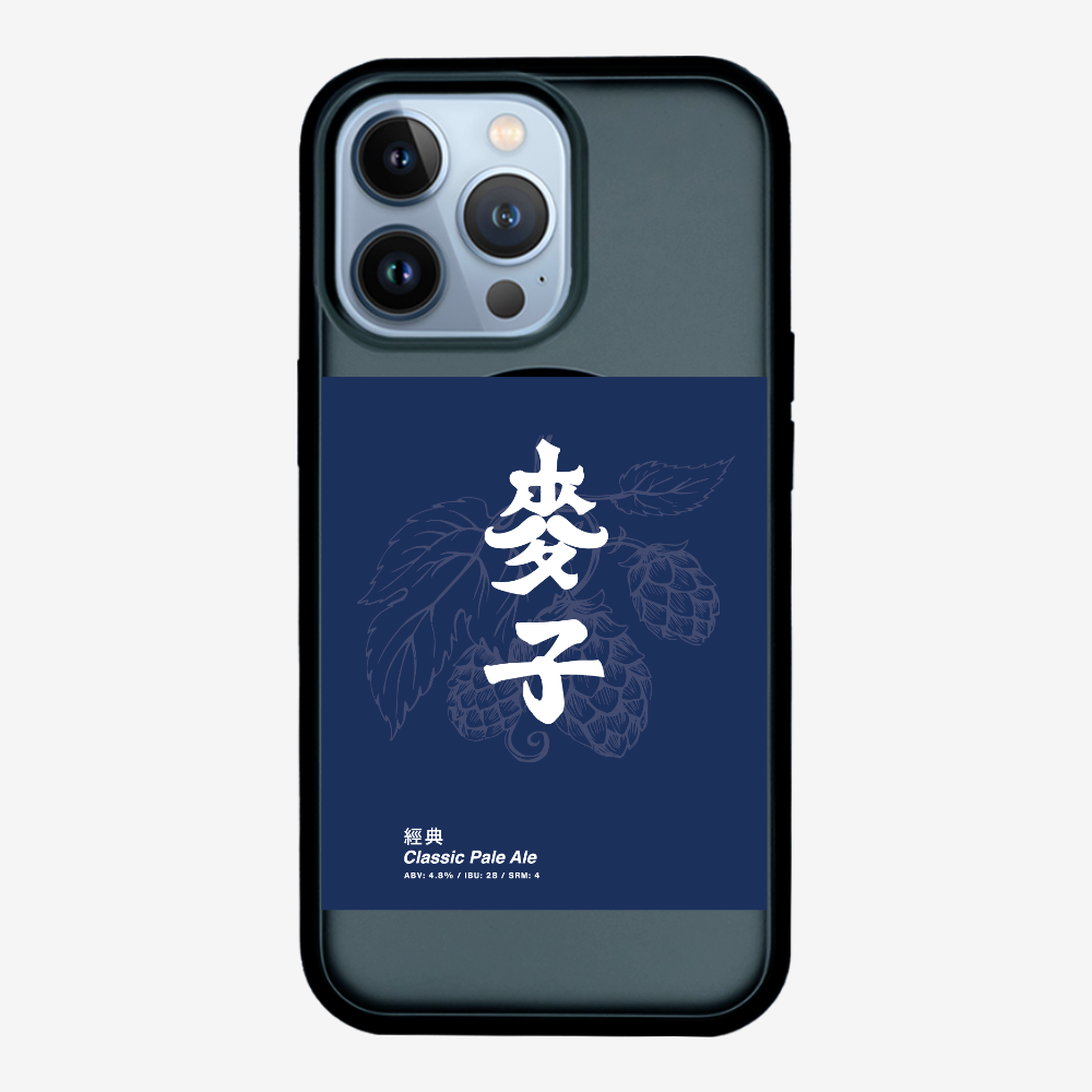 MaksBeer Classic Phone Case