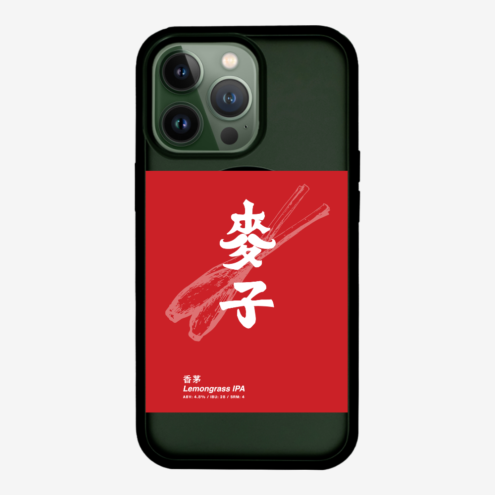 MaksBeer Lemongrass IPA Phone Case