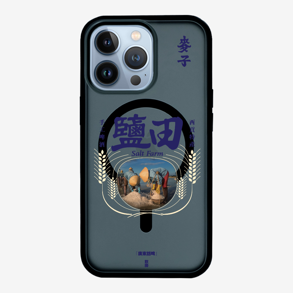 MaksBeer YimTin Phone Case