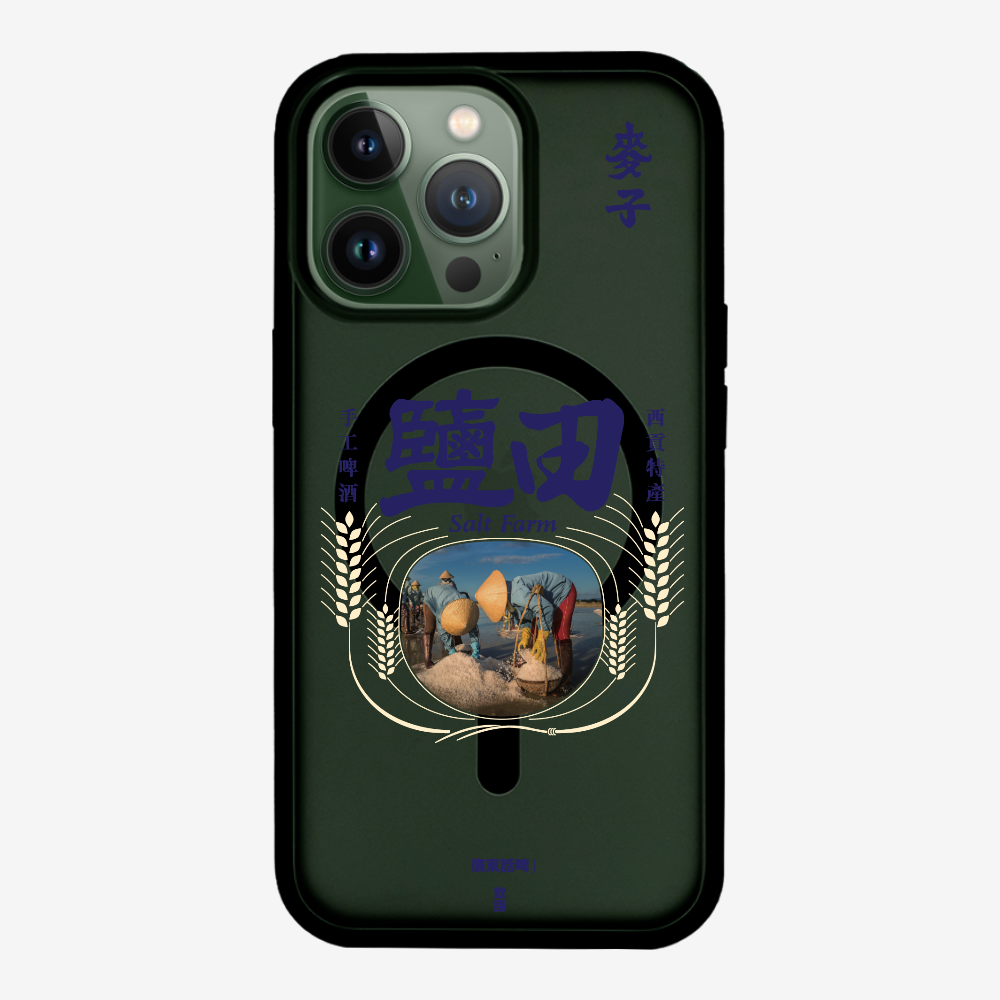 MaksBeer YimTin Phone Case