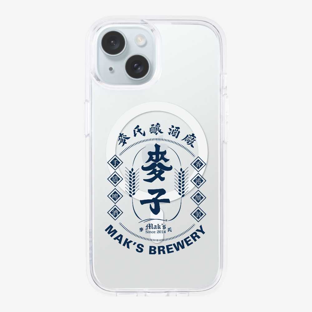 Maks Brewery Phone Case