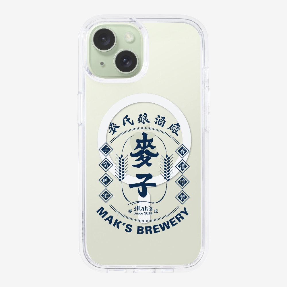 Maks Brewery Phone Case