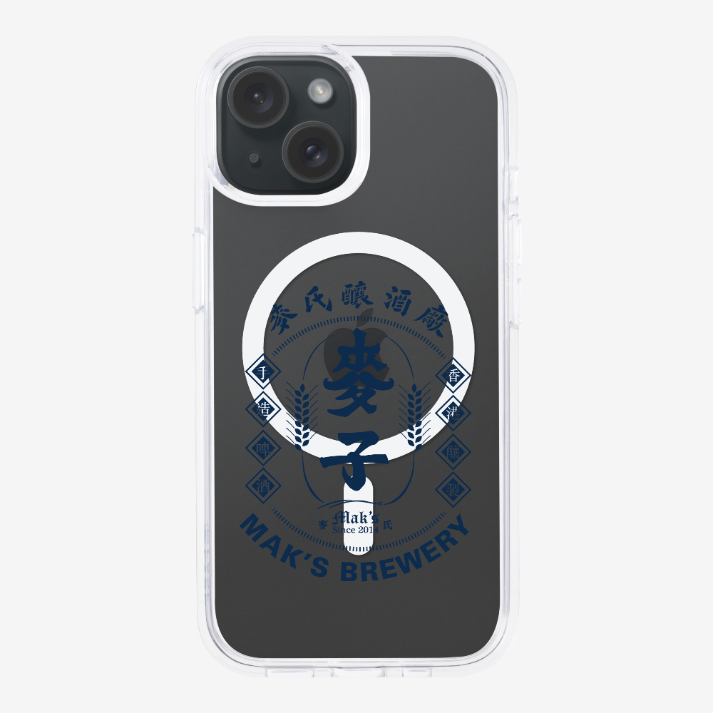 Maks Brewery Phone Case