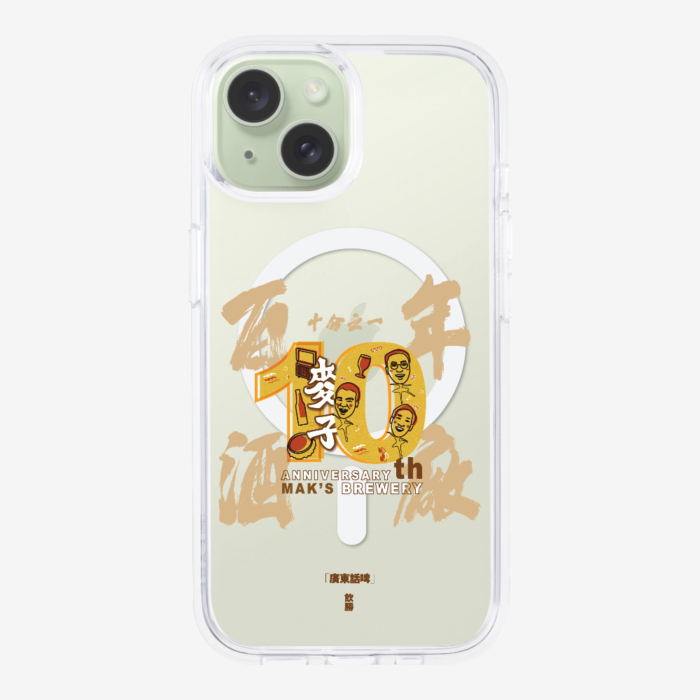 MaksBeer One Tenth Phone Case