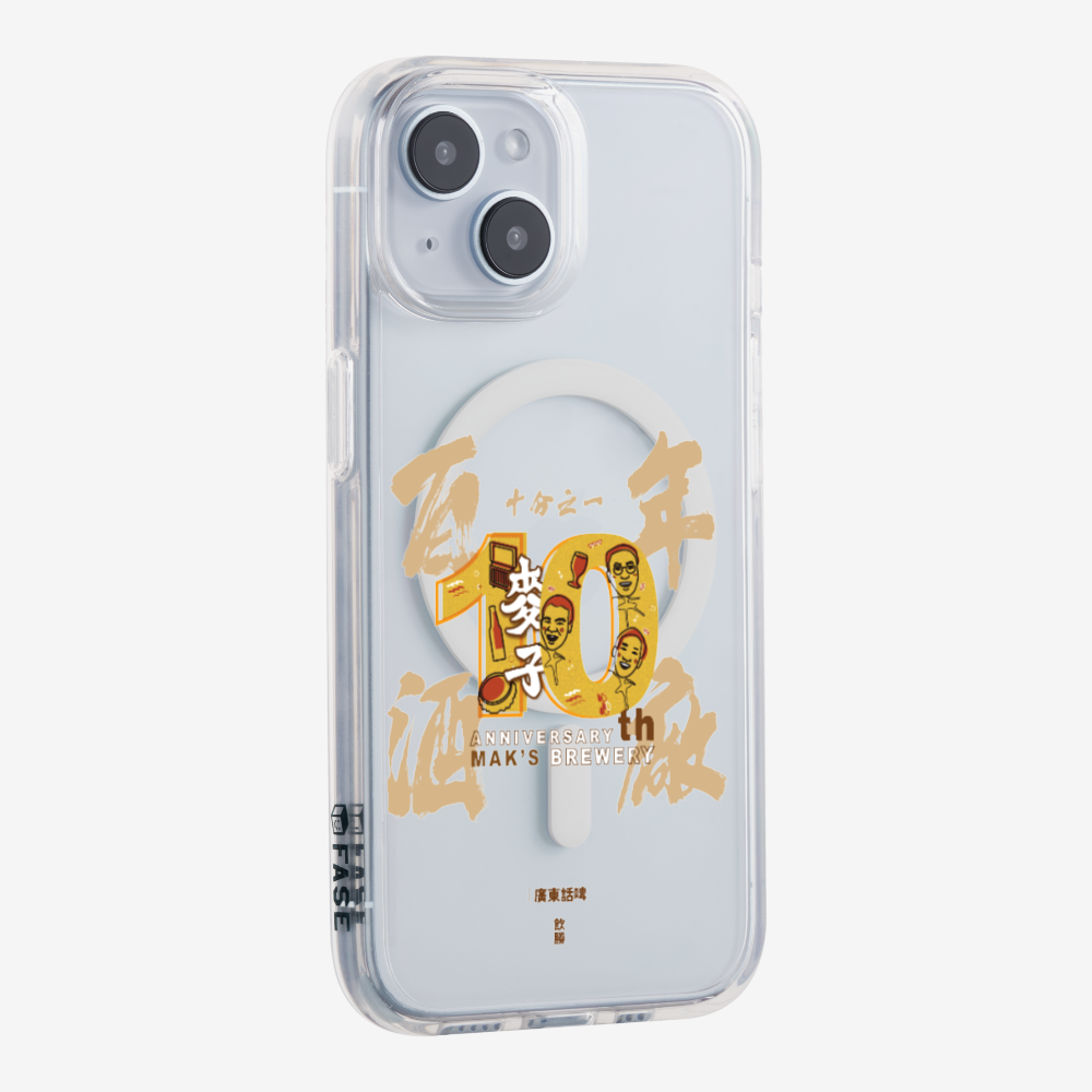 MaksBeer One Tenth Phone Case