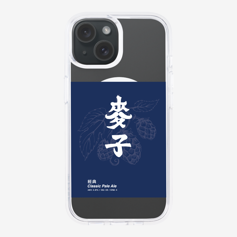 MaksBeer Classic Phone Case