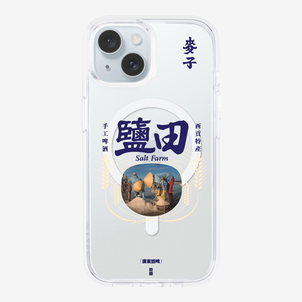 MaksBeer YimTin Phone Case