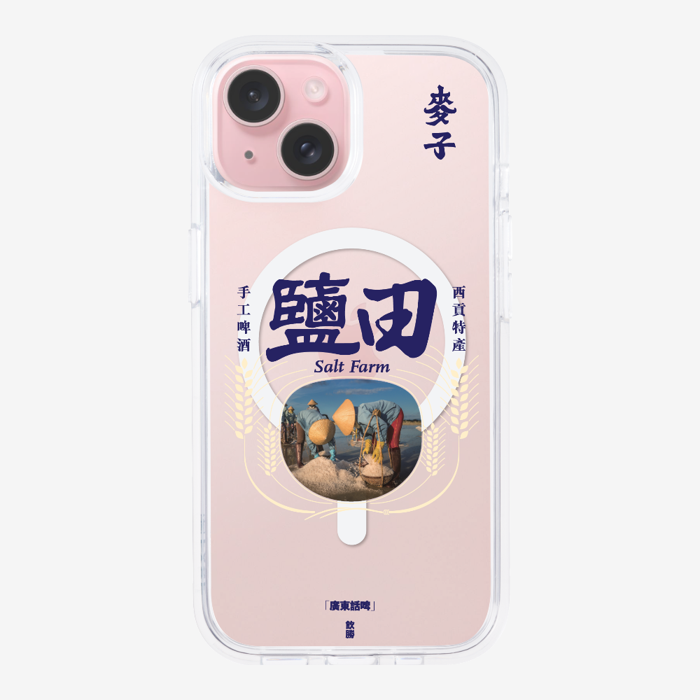 MaksBeer YimTin Phone Case