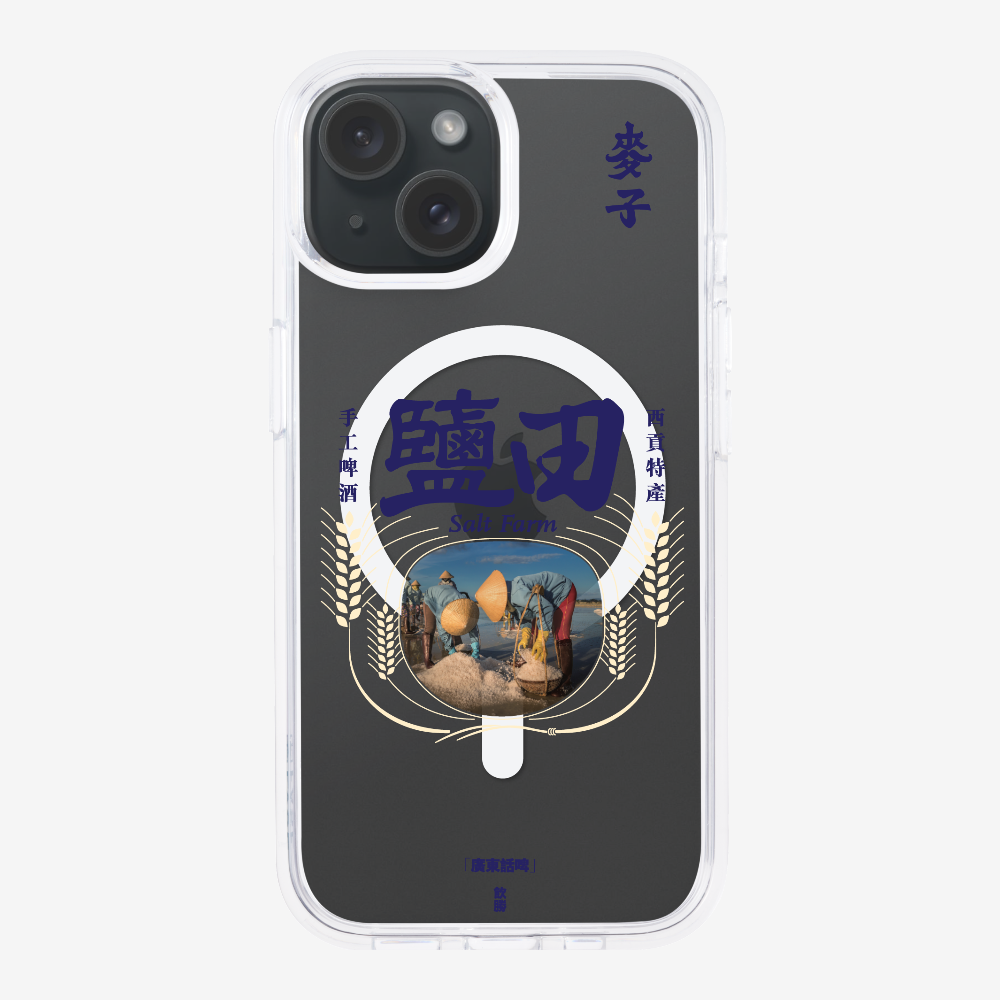 MaksBeer YimTin Phone Case