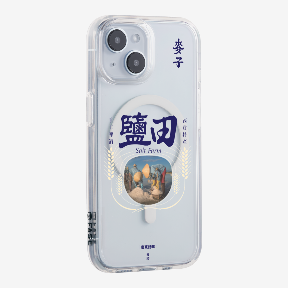 MaksBeer YimTin Phone Case