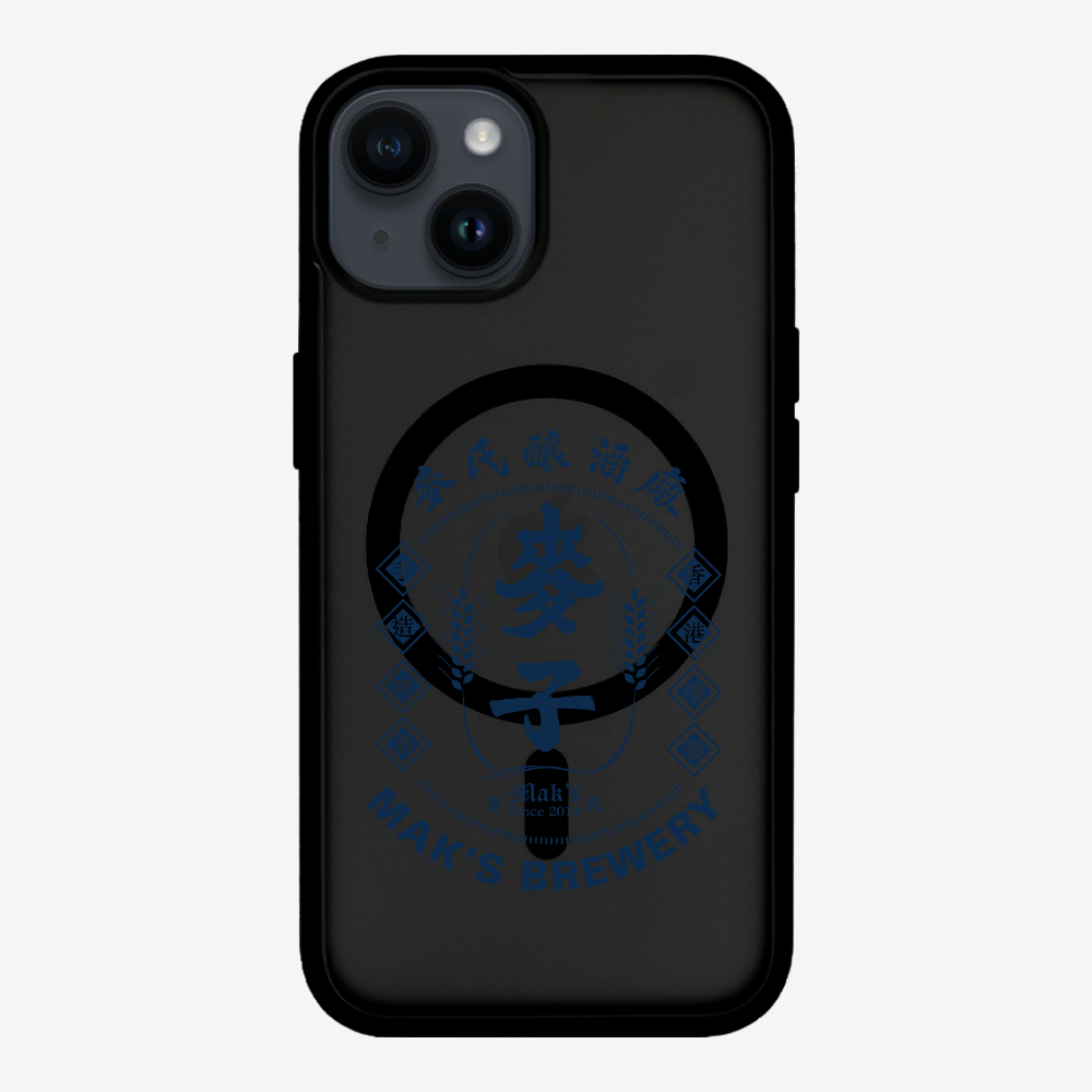 Maks Brewery Phone Case