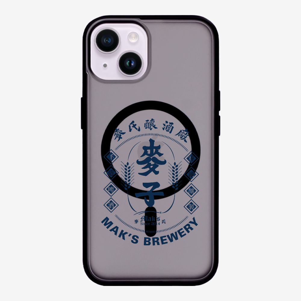 Maks Brewery Phone Case