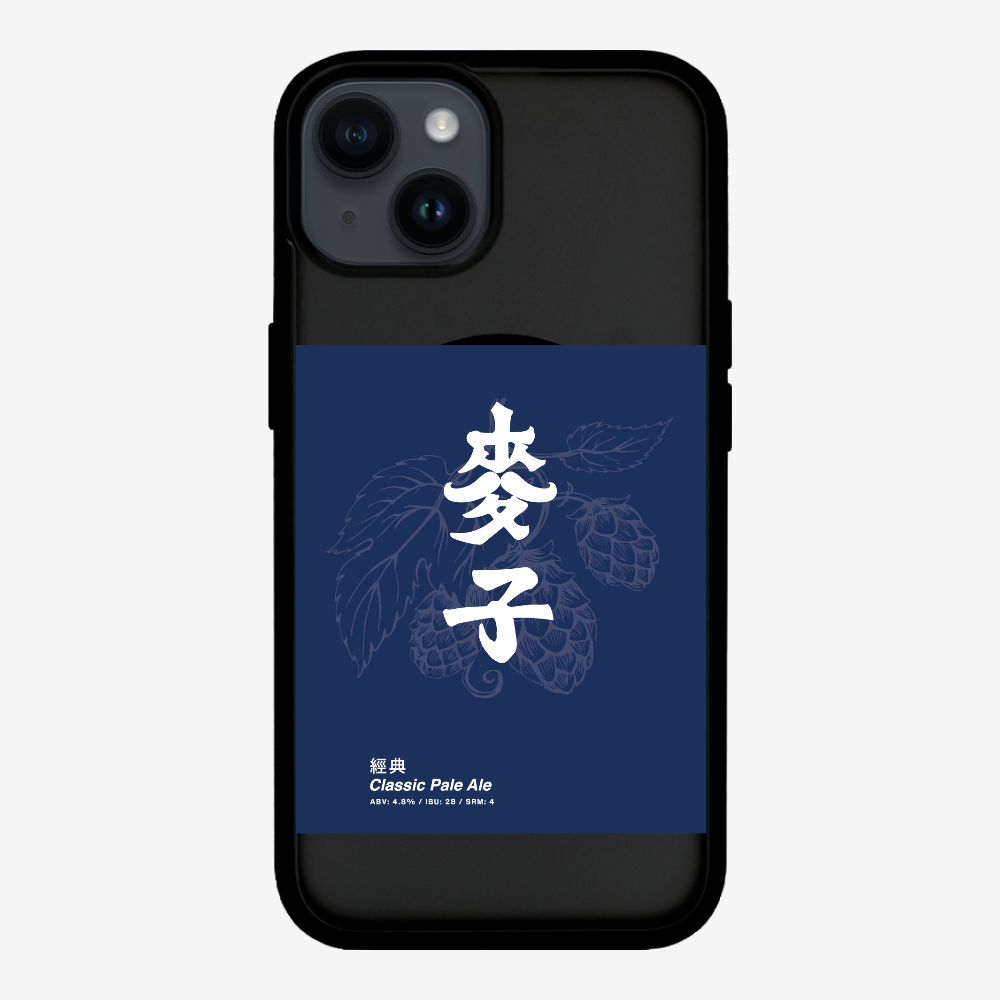 MaksBeer Classic Phone Case