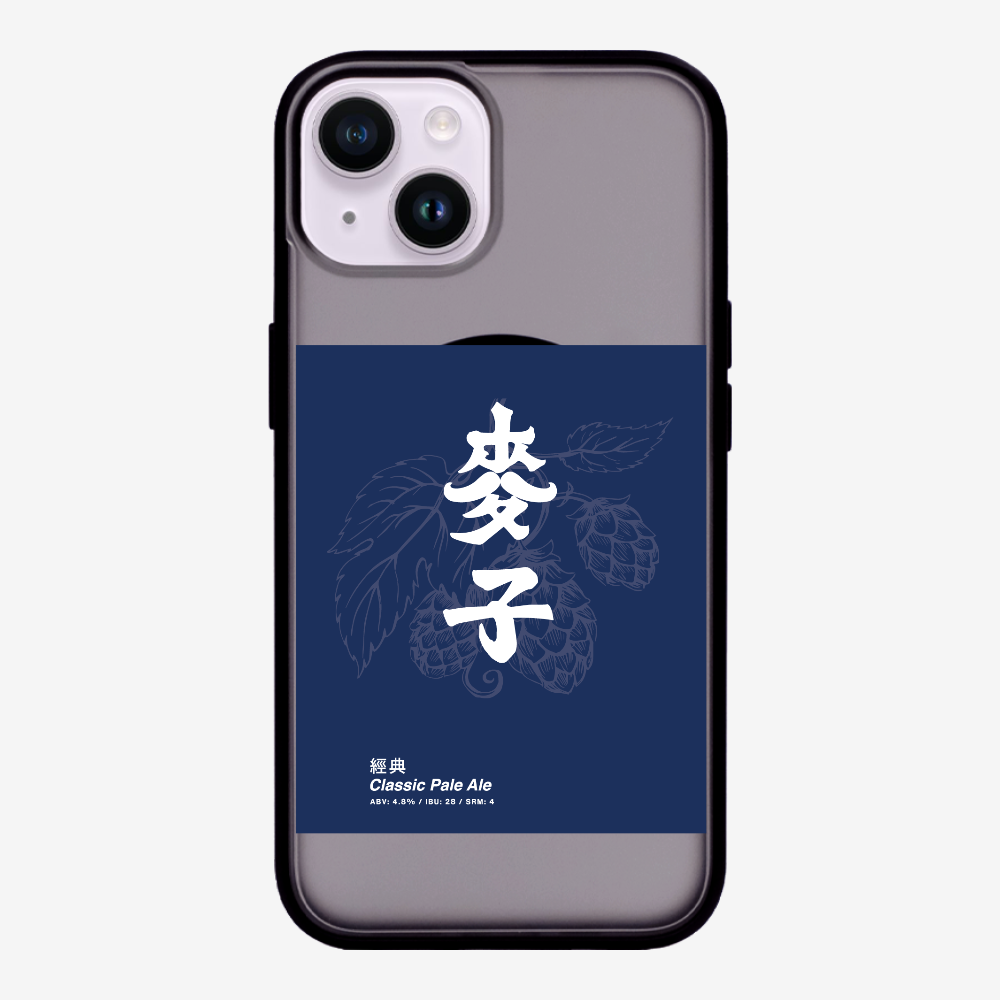 MaksBeer Classic Phone Case