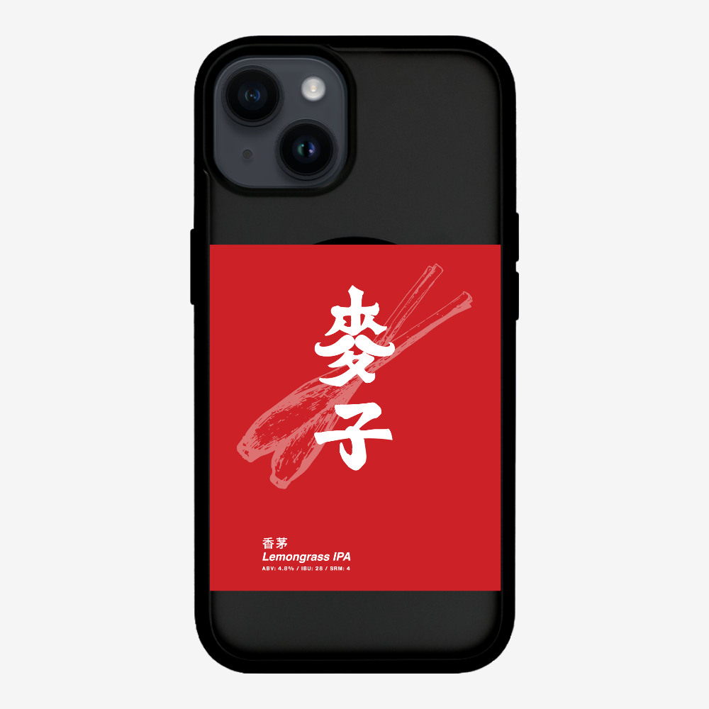 MaksBeer Lemongrass IPA Phone Case