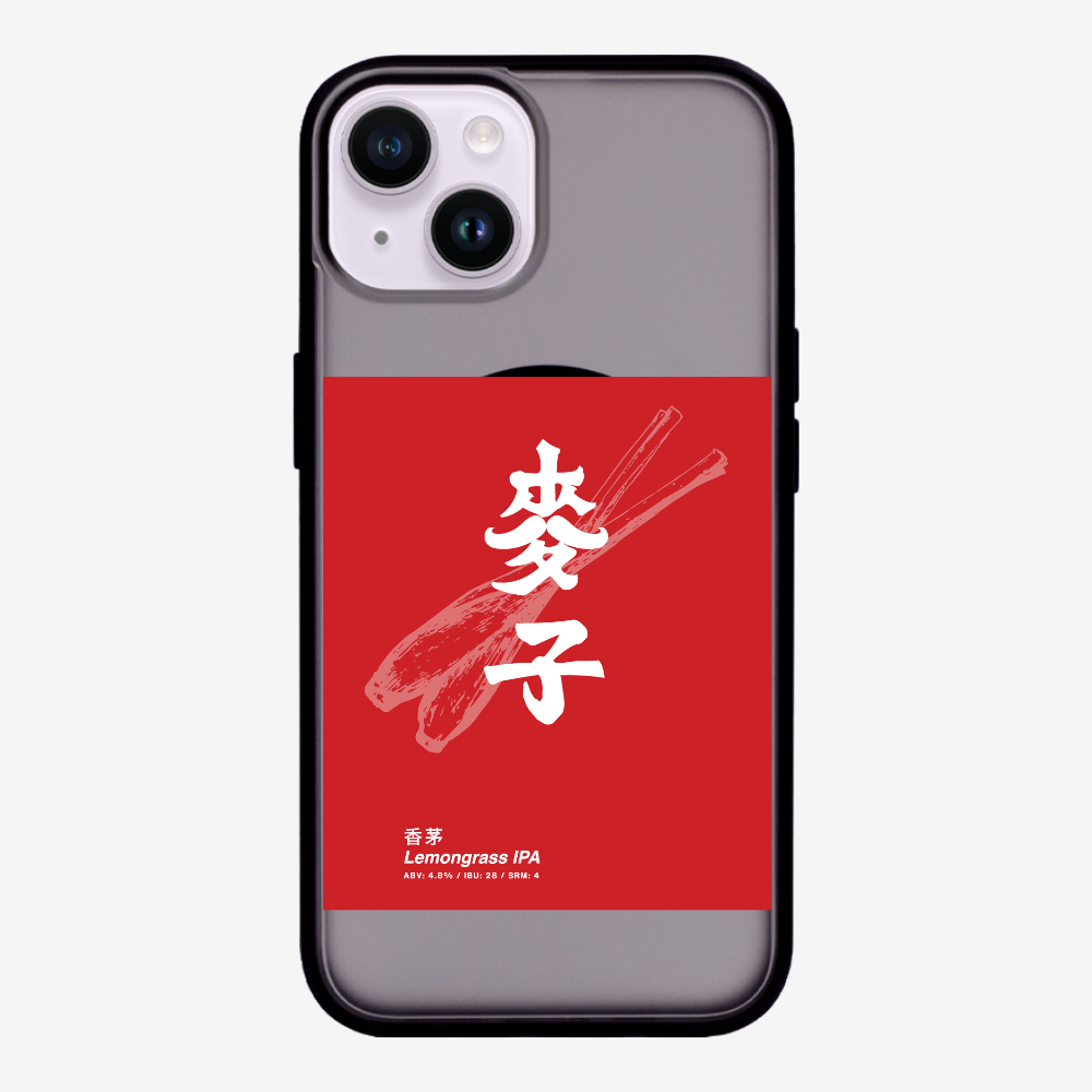 MaksBeer Lemongrass IPA Phone Case