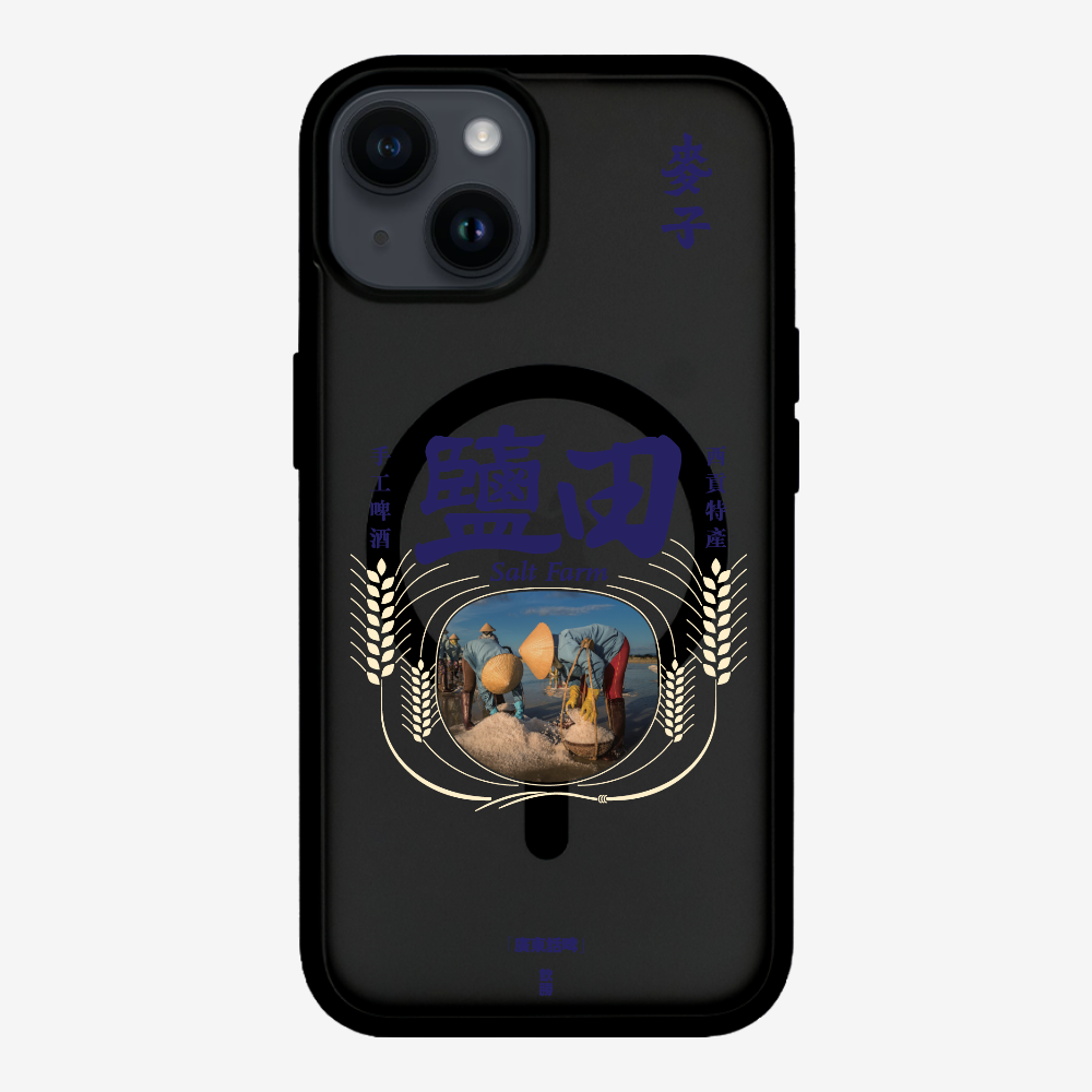 MaksBeer YimTin Phone Case