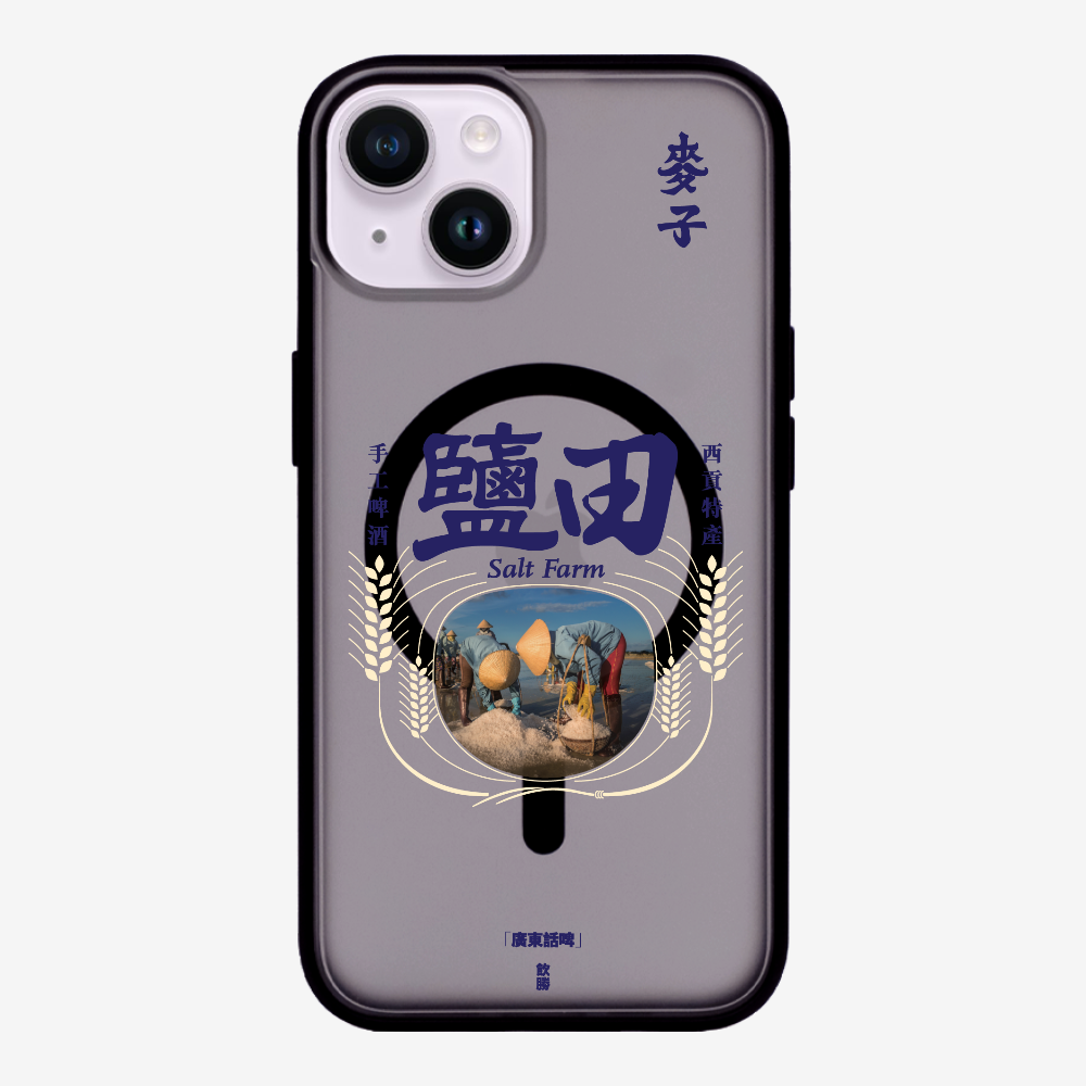 MaksBeer YimTin Phone Case