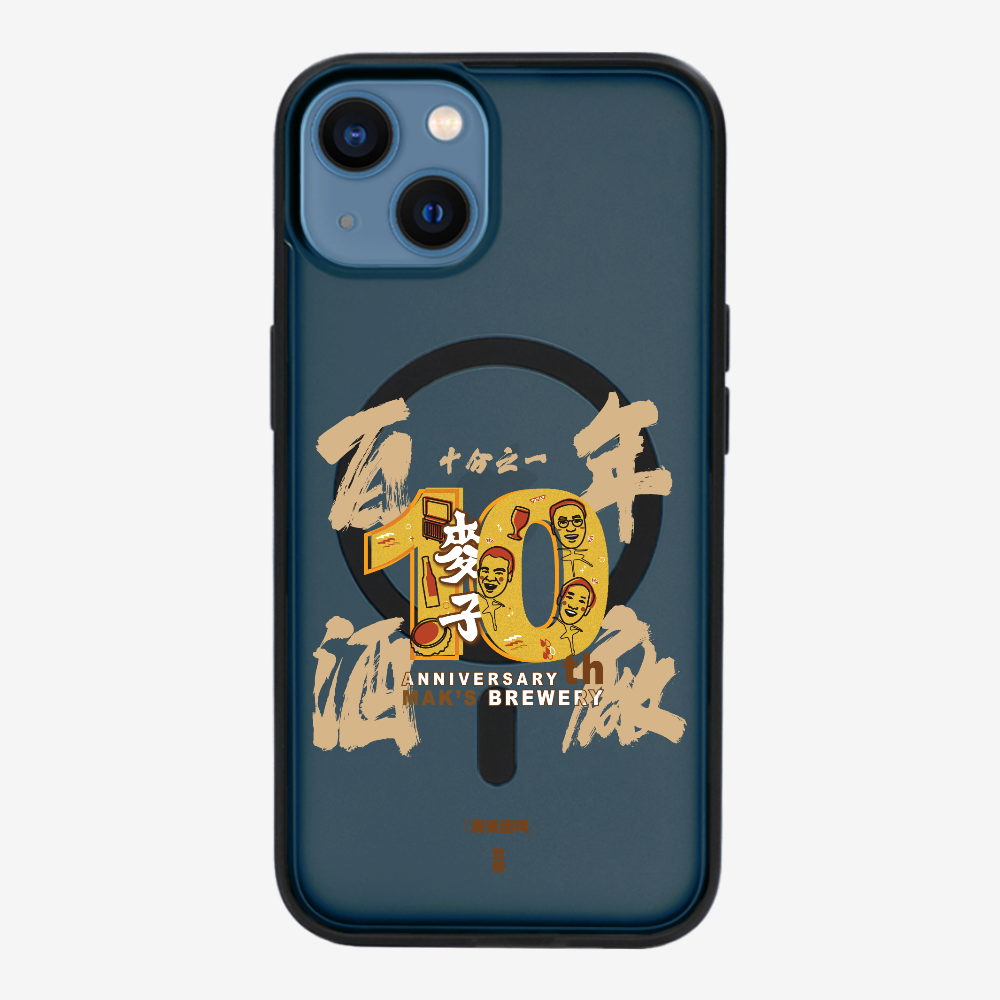 MaksBeer One Tenth Phone Case