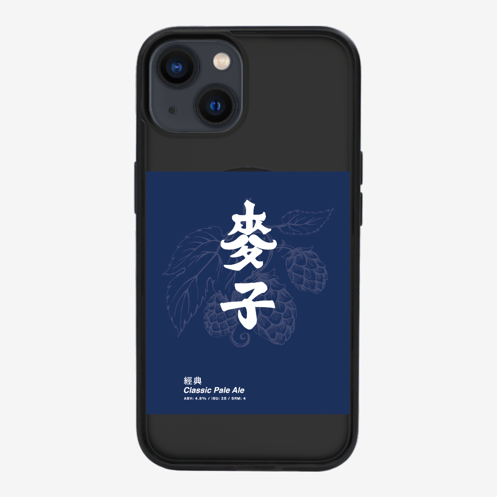 MaksBeer Classic Phone Case