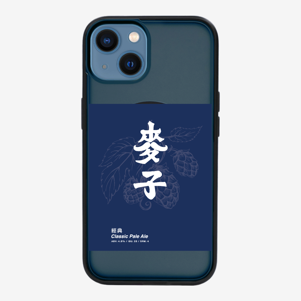 MaksBeer Classic Phone Case