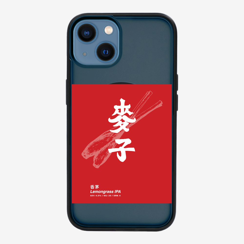 MaksBeer Lemongrass IPA Phone Case