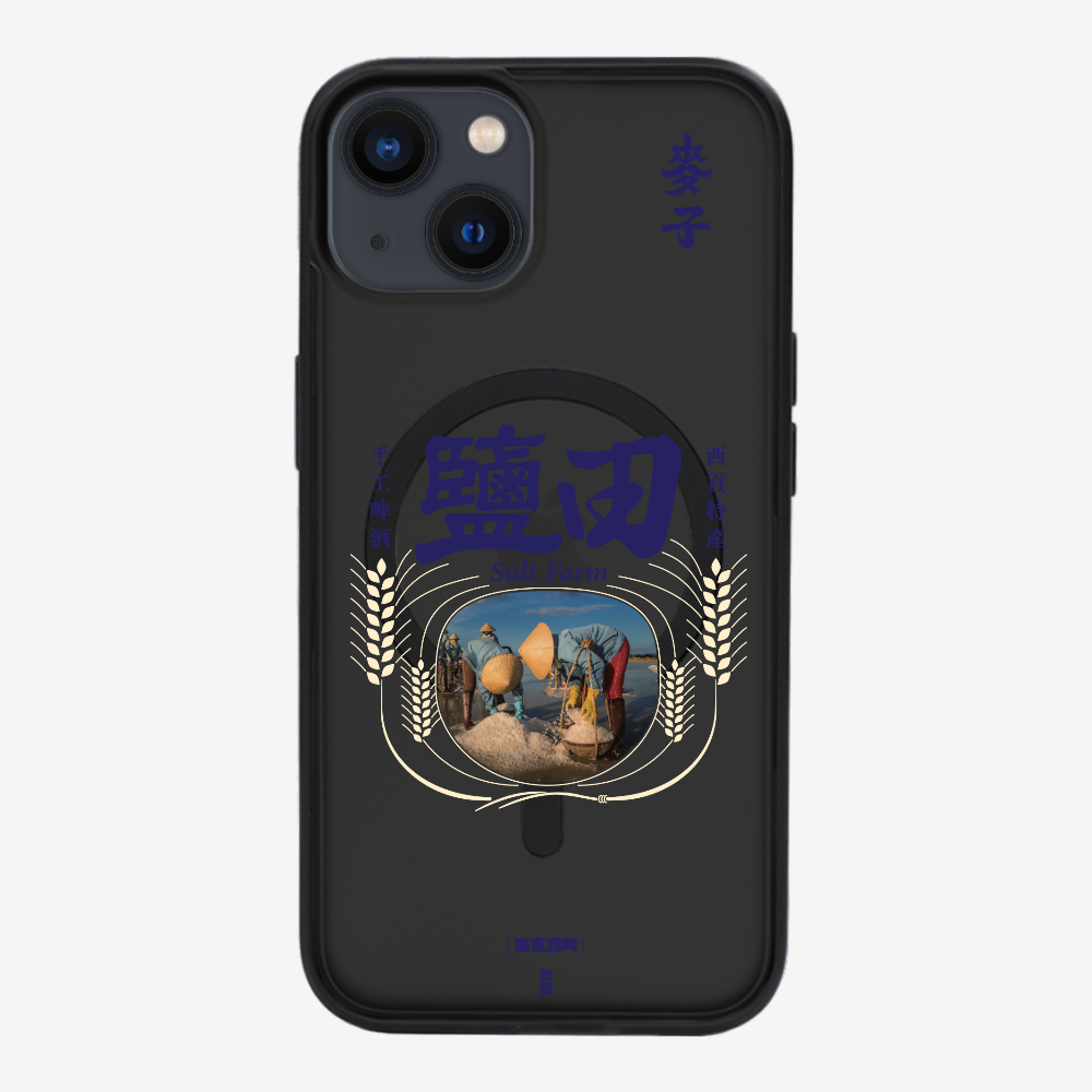 MaksBeer YimTin Phone Case