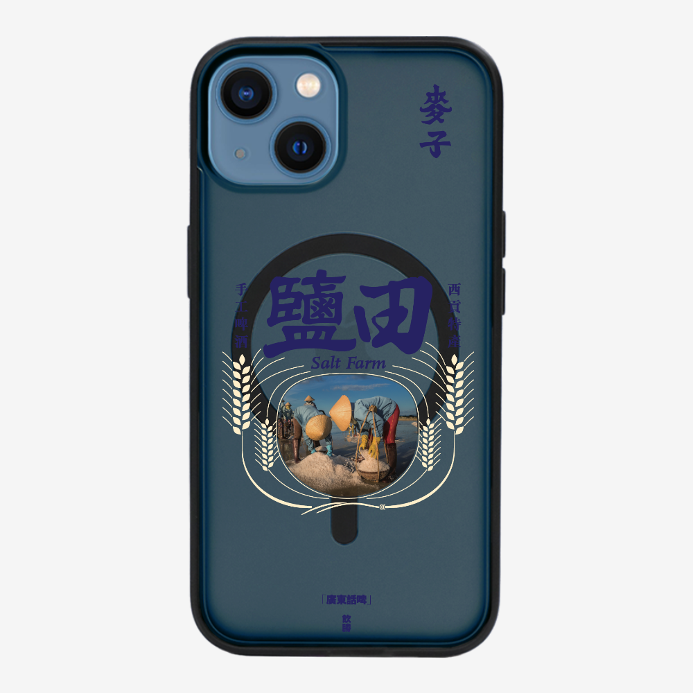 MaksBeer YimTin Phone Case