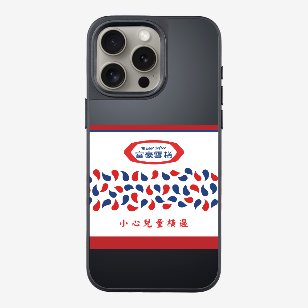 Mister Softee Truck Rear Phone Case