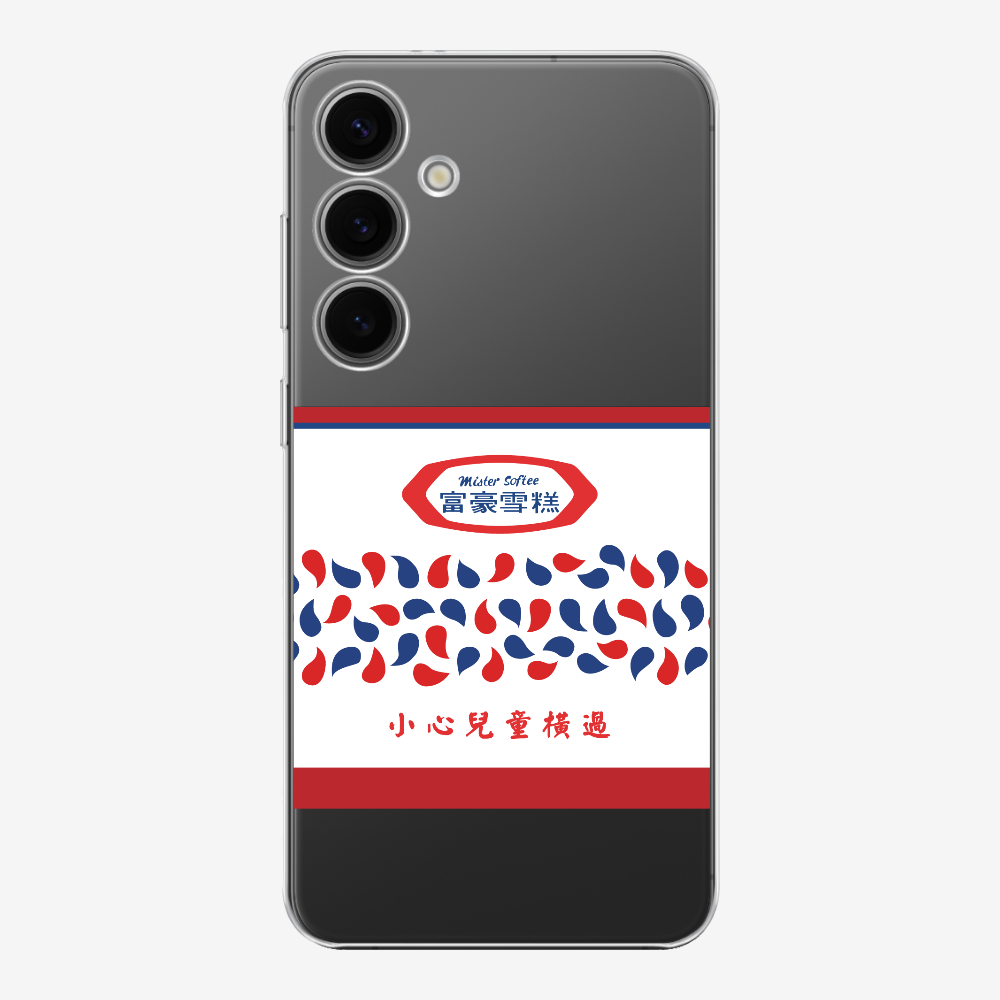 Mister Softee Truck Rear Phone Case