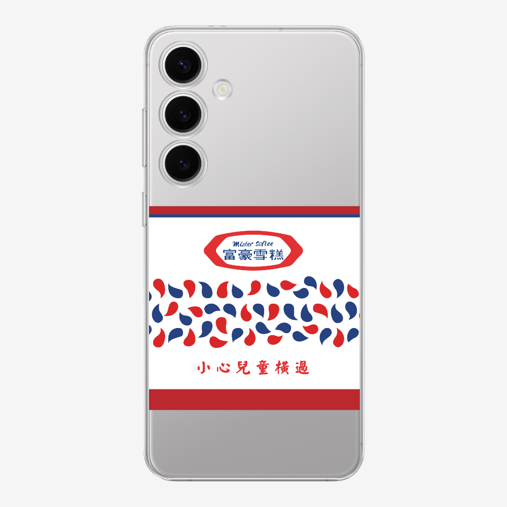 Mister Softee Truck Rear Phone Case